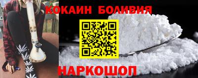 МДМА Обь