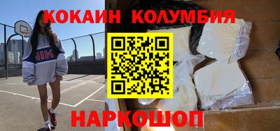 альфа пвп VHQ Нягань