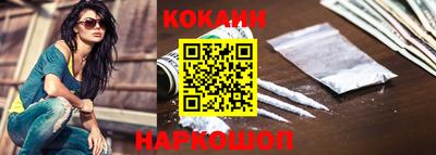 альфа пвп VHQ Нягань