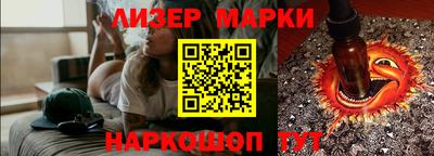 альфа пвп VHQ Нягань