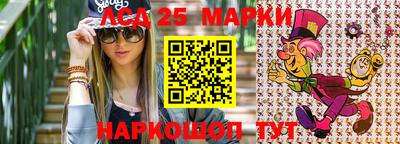 альфа пвп VHQ Нягань