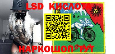 МДМА Обь