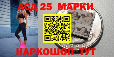 альфа пвп VHQ Нягань