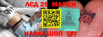 мяу мяу мука Обнинск