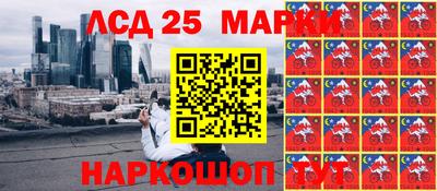мяу мяу мука Обнинск