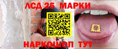 мяу мяу мука Обнинск