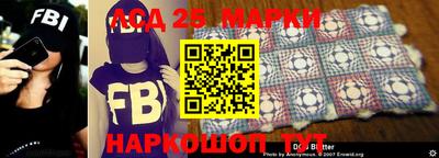альфа пвп VHQ Нягань
