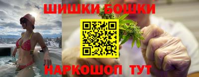МДМА Обь