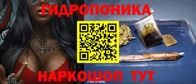 МДМА Обь