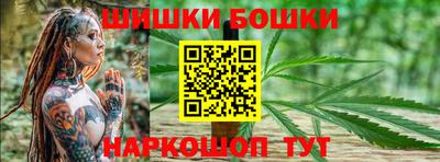 альфа пвп VHQ Нягань