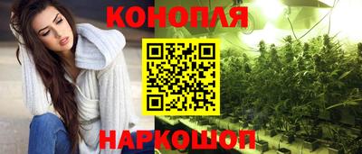 альфа пвп VHQ Нягань