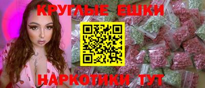 альфа пвп VHQ Нягань
