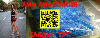 МДМА Обь