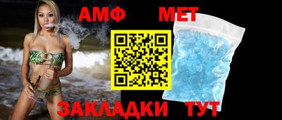 МДМА Обь