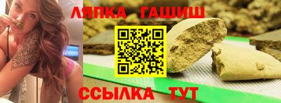 альфа пвп VHQ Нягань