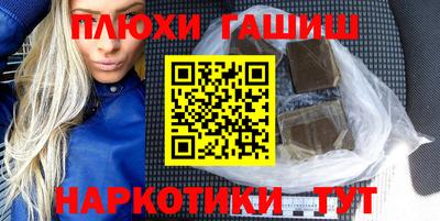 альфа пвп VHQ Нягань