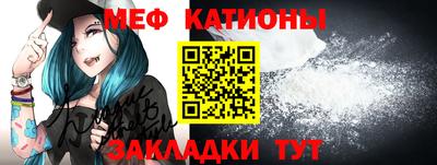 альфа пвп VHQ Нягань